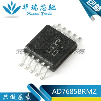 

AD7685BRMZ-REEL7 AD7685 C3D MSOP10 1 piece Original