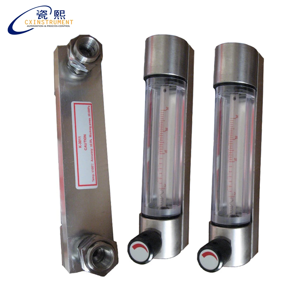 Расходомер сточных вод G11/2 (расходомер)|flowmeter|flow meter2 flowmeter |
