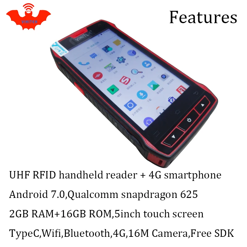 UHF RFID портативный считыватель 4G смартфон кодер EPC C1G2 ISO18000 6c| |