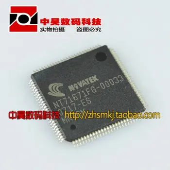 

NT71671FG-00033 new LCD chip promotion