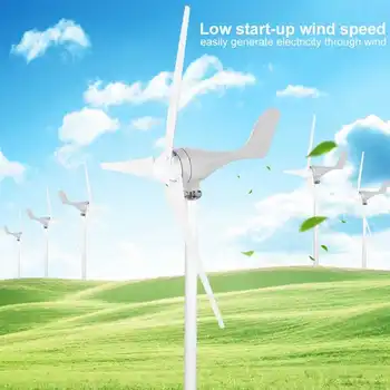 

Free Energy 1.2m 3 Blades Wind Turbine Generator 500W DC12V Wind Generator High Efficient For Yacht Farm Low Wind Speed Start