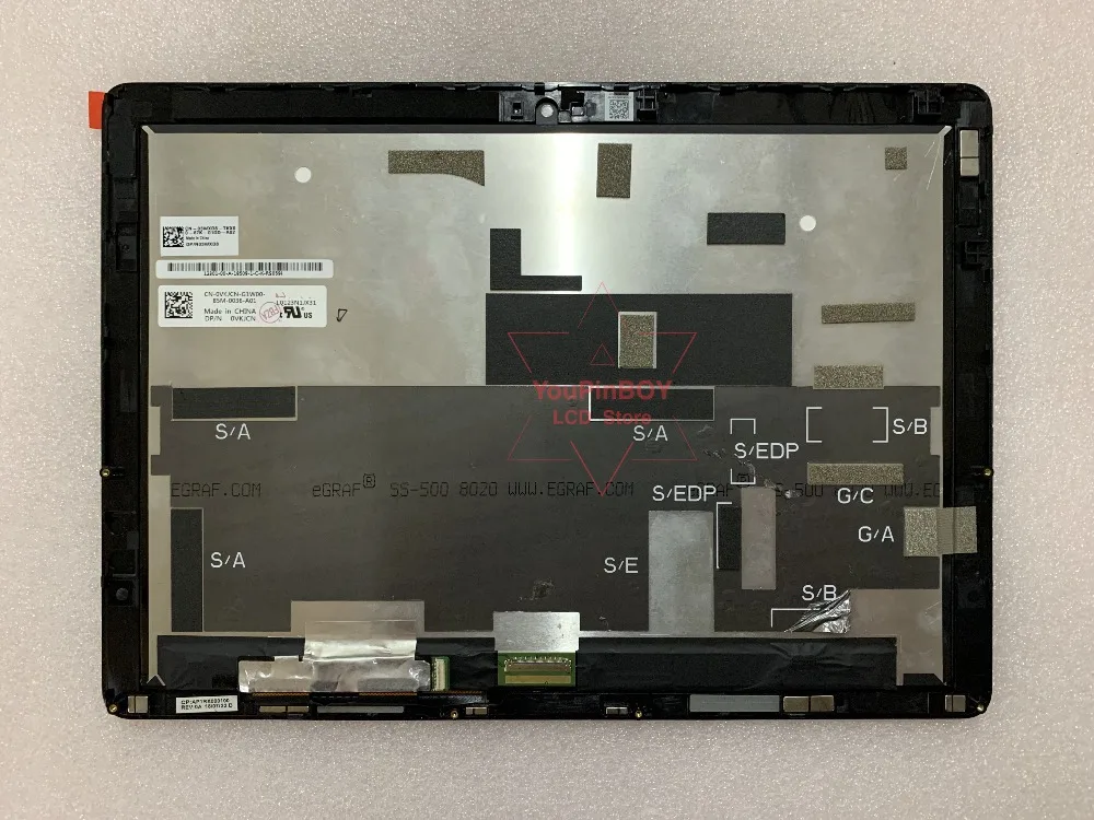 DELL 5285 (5)