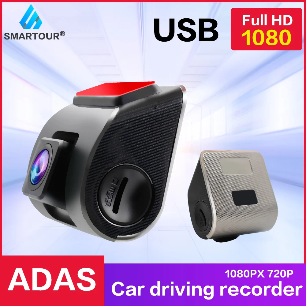 2021 car DVR Dash Camera Driving Recorder 1080P USB Car Night Version Digital Video For Android ADAS Player CAM | Автомобили и