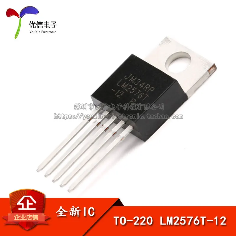 Линейный LM2576T-12 PMIC-регуляторы-DC регулятор переключения постоянного тока в-220-5 |