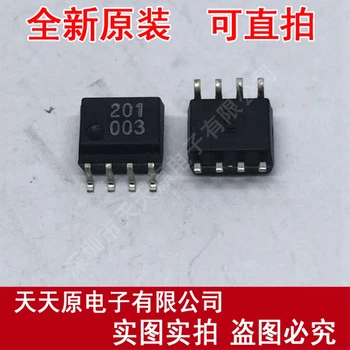 

Free shipping 10PCS/LOT HCPL-0201 SOP8 201