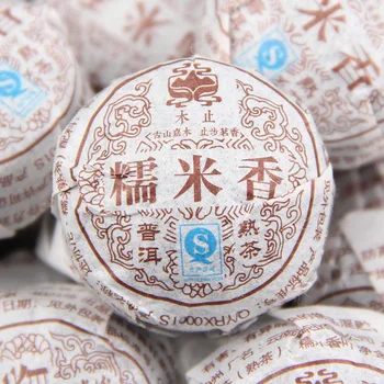 

500g 2012 Menghai Tea Factory Yunnan Premium Organic Ripe Pu'er Tuocha