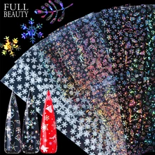 10 шт. Рождественская голографическая наклейка s для ногтей Снежинка орнамент наклейка для ногтей Рождественский колокольчик клейкая пленка для переноса фольги маникюрный CHA21-1