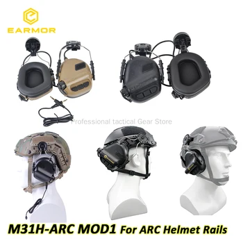 

OPSMEN Earmor M31H MOD1 Headphone for ARC Helmet Hearing Protection Earphone Softair Aviation Headset for FAST Helmets Adapter