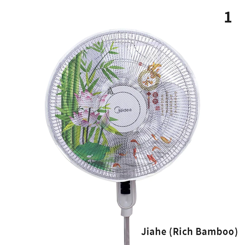 Electric Fans Round Dustproof Cover Revent Fingers Safety Supply Dust Cover Electric Fan Protection Household Dust