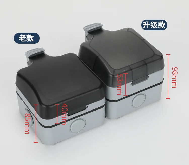 de respingos, exterior, tomada universal, África do Sul, 15A soquete