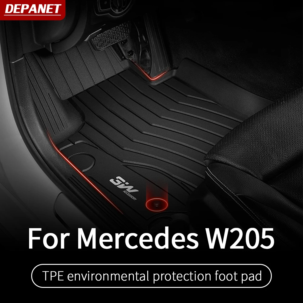 TPE напольный коврик для Mercedes w205 amg/Внутренняя отделка mercedes c class аксессуары c205 c200 c260