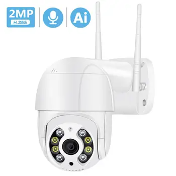

1080P PTZ remote control Wireless IP Camera Waterproof 4X Digital Zoom Speed Dome WiFi camera CCTV Camera Audio AI PIR Detection