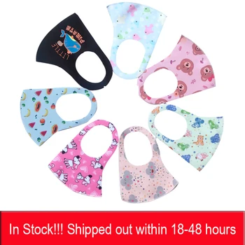 

Cartoon printed Kid masks three-dimensional dust-proof sunscreen students with ice silk cotton mask washable small masks 8-12Y