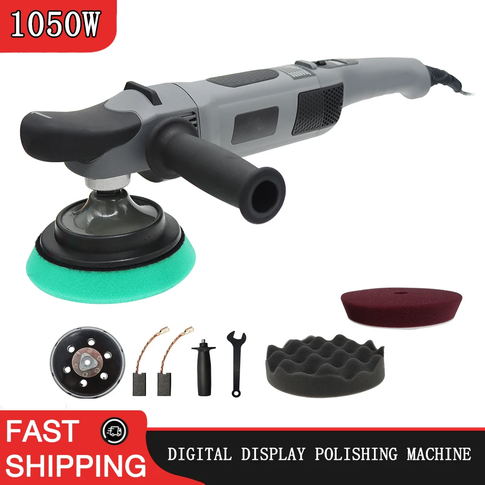 1050W Digital Display Automotive Polishing Machine 6-speed Speed Control Multifunctional Grinding Machine Electric Tool kkmoon digital multifunctional thermo hygrometer thermometer