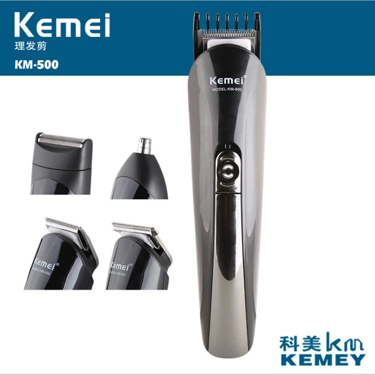 Kemei нам персональный уход полный набор 7 в 1 многофункциональная машинка для стрижки волос надписи бритвы KM-500