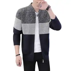 M-3XL в цветных блоках полосатый длинный рукав мужской кардиган свитер Повседневная Уличная вязаная свитера винтажный осенний свитер на