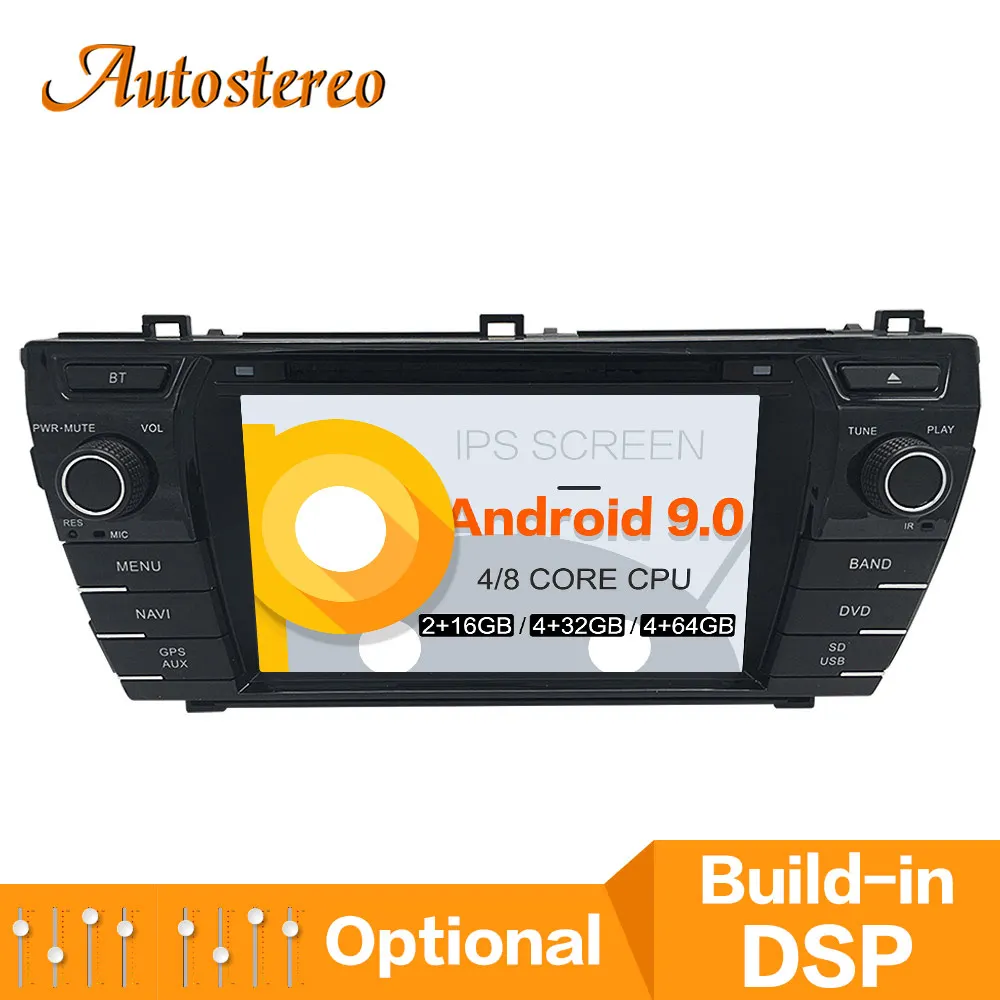 Android 9 автомобильный dvd-плеер мультимедийный плеер головное устройство для TOYOTA Lewin Автомобильный gps навигатор Авто Радио магнитофон