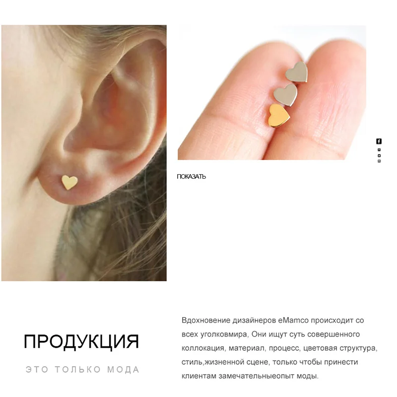 Женские серьги трендовые из нержавеющей стали минималистичные маленькие