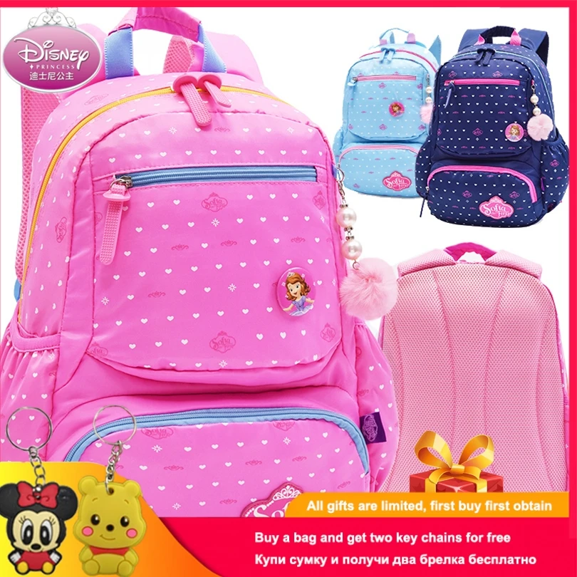 Детский рюкзак Принцессы Диснея Софии высокое качество школьные сумки в горошек