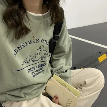 

Non-downletter letter embroidery head guard women 2019 autumn and winter Korean version of the shoulder long-sleeved top