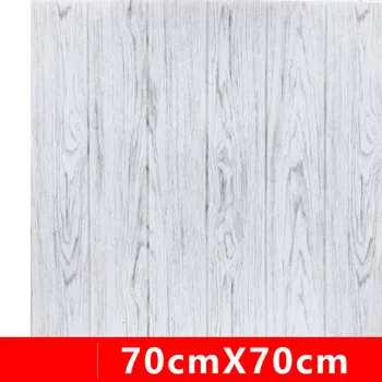 

3D Wood Wall Stickers 70*70cm DIY Self Foam Waterproof Decor Wall Covering Wallpaper For TV Background Kids Living Room