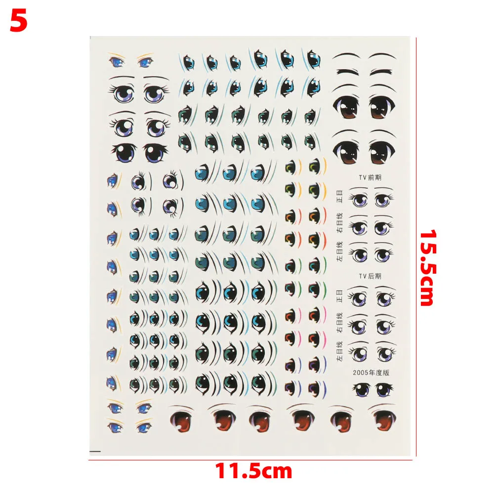 Boca de cristal adesivos para boneca, desenhos animados bonitos, estatueta  Anime, Multistyles Face Organ Paster, decalques de argila, DIY Doll  Accessories, 10 Pcs - AliExpress