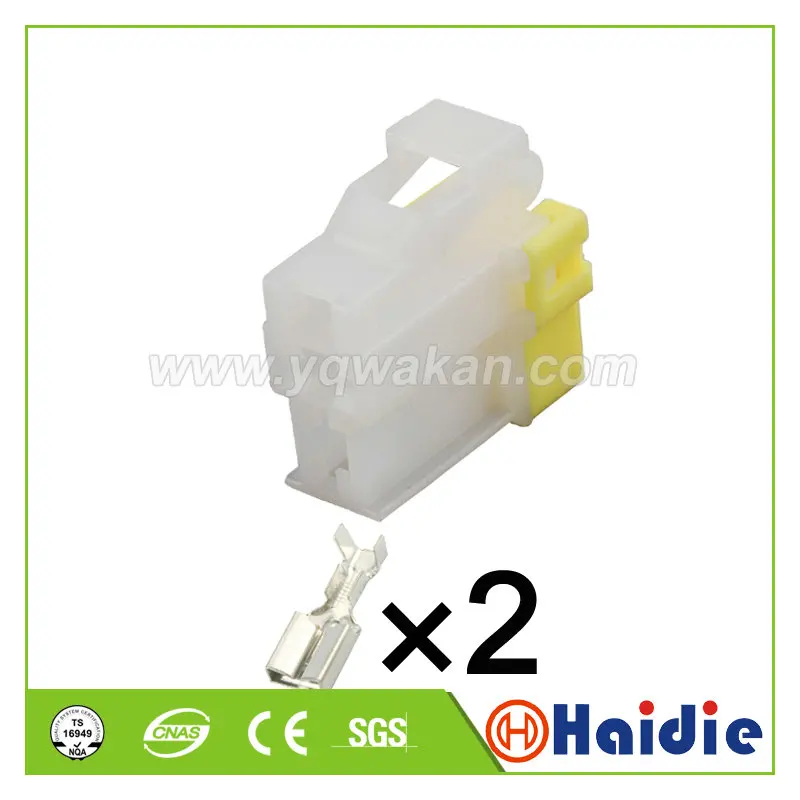 

5sets 2pin auto female crimp connector wiring unsealed connector 7123-6020