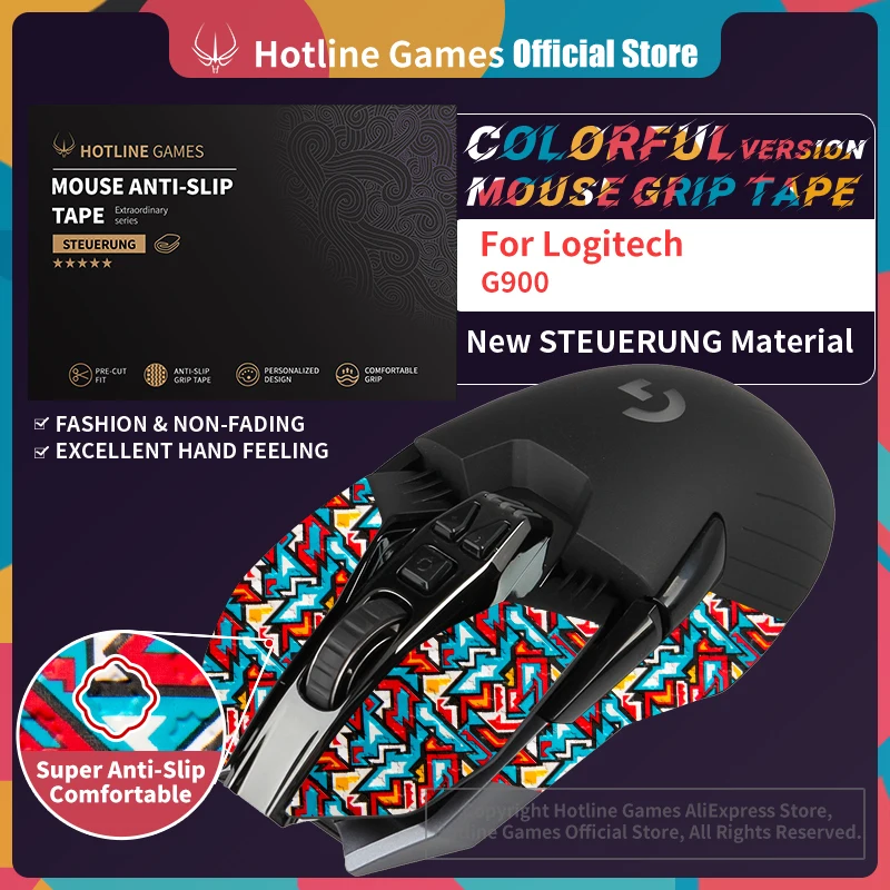 Hotline Games Colorful Mouse Anti-slip Grip Tape for Logitech G900 / G903 Wireless Gaming Pre Cut Easy to Apply | Компьютеры и офис
