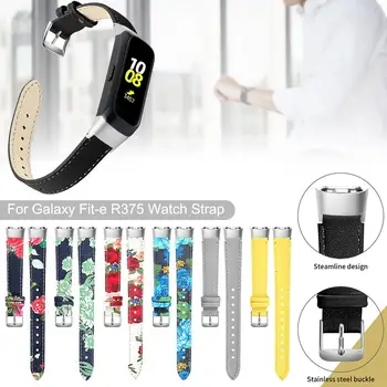 

Replacement Wrist Strap Leather Strap Solid Color Trend Watch Strap For Samsung Galaxy Fit-e R375