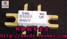 

D1007UK hundred percent genuine--KWCDZ