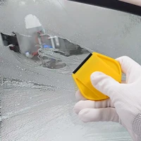 Car Wash 