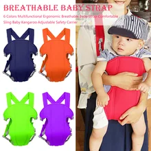 Дышащий передний детский Перевозчик Удобный слинг рюкзак мешок обернуть Ребенка Кенгуру Регулируемый перевозчик безопасности
