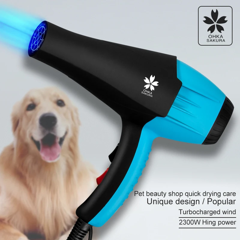 Pet hair dryer high power Teddy water blower silent dryer Cat Dog Bath