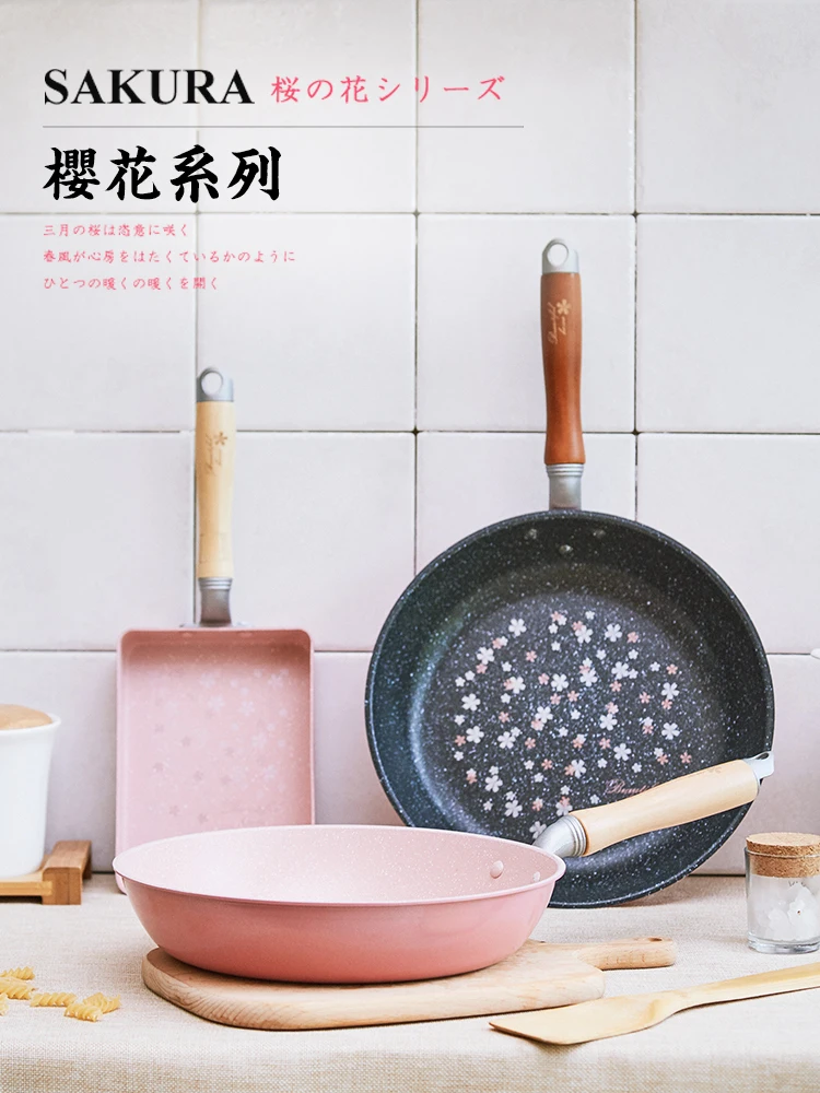 Japanese sakura non stick frying pan steak pan cherry blossom