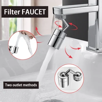 

720 Degrees Universal Splash Filter Faucet Spray Head Anti Splash Filter Faucet Movable Kitchen Tap Water Saving Nozzle Sprayer