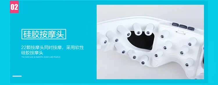 BASEUS Shu Eye Massager Electric Eye-protection Instrument Protection Vision Axial Rod Eye Massager Glasses Manufacturers