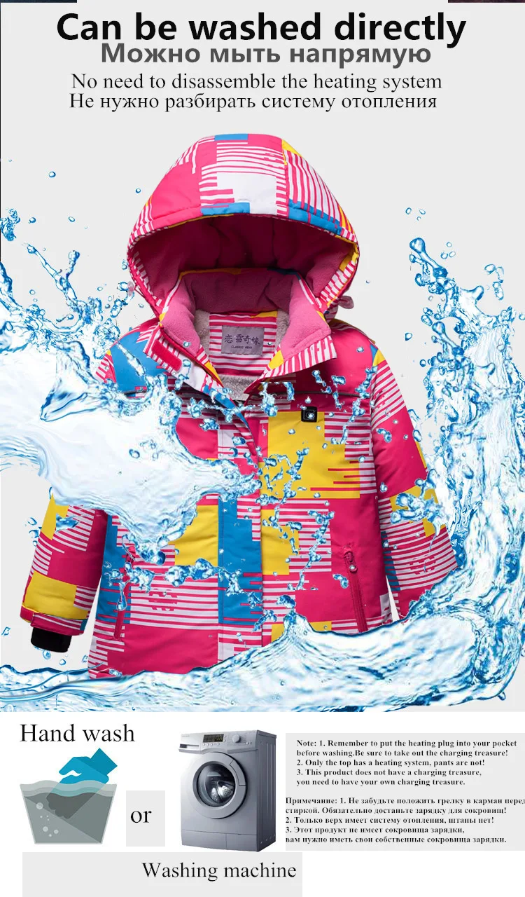 Россия г. nwe USB теплые зимние детские лыжные костюмы ветрозащитный Теплый комплект одежды для девочек, куртка+ комбинезон одежда для мальчиков