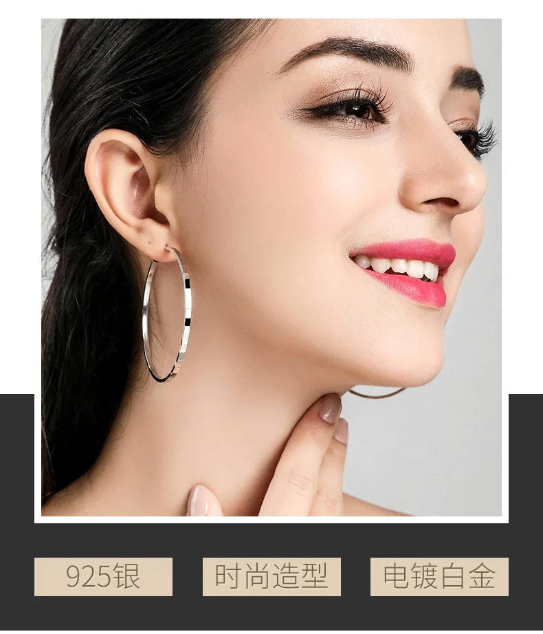 KASIYU925 silverThe circleerrases female2019 Новинка подходит для круглого лица серьги индивидуальность Джокер ухо кольцо опционально размер