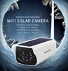 1080P 2.0MP Home WIFI Surveillance Cameras Waterproof Outdoor Security Solar Battery Power IP Camera Hunting Wildlife IP Camera 1