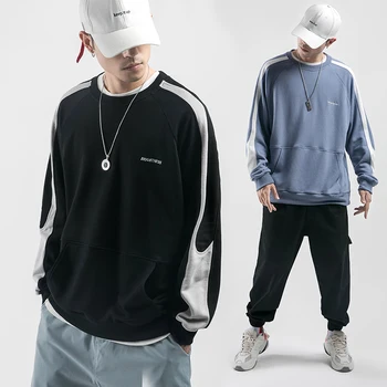 

Streetwear Men's Hoodies Solid Color Sweatshirt Hooded Man Hip Hop Pullover Male Black Hoodies 2020 Spring Sweatshirts for Men