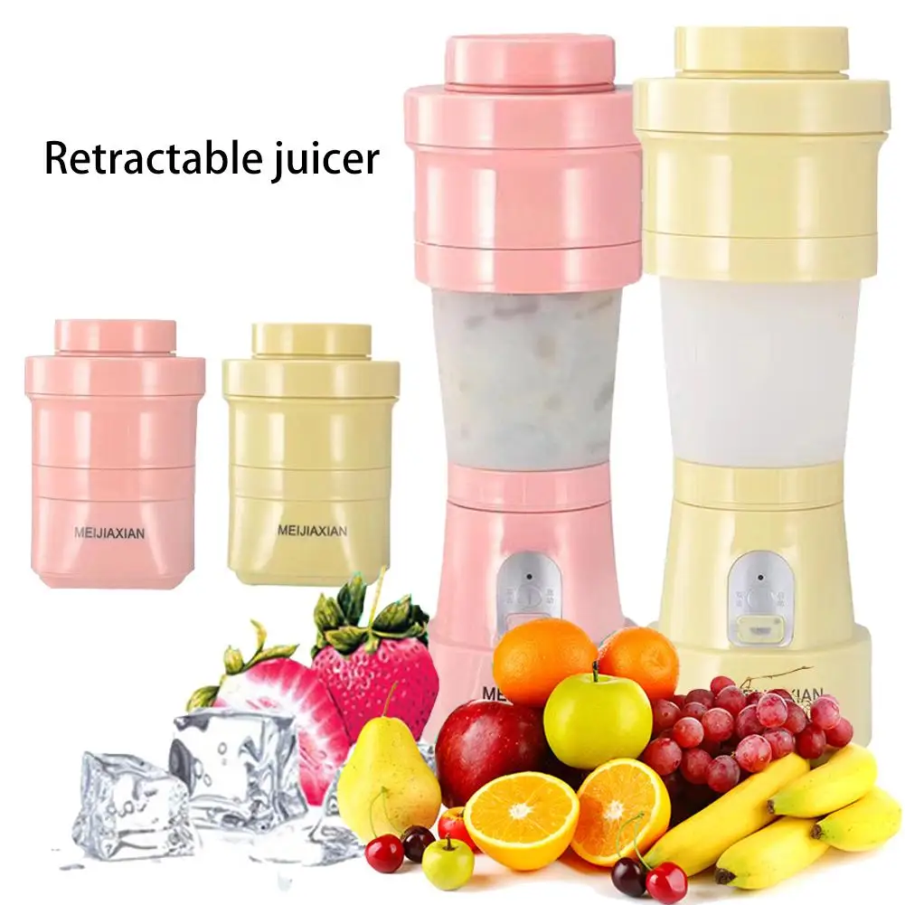 Мини электрическая соковыжималка для фруктов USB Перезаряжаемый блендер для приготовления смузи машина Путешествия портативная соковыжималка Спортивная бутылка сосуд для выдавливания сока