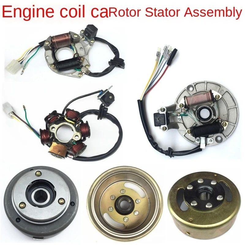 ssr 110 stator