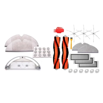

2 Set Accessories:1 Set Water Tank+Mop Cloths+Filter Kits & 1 Set Vacuum Cleaner Parts Replacement Accessory Kit
