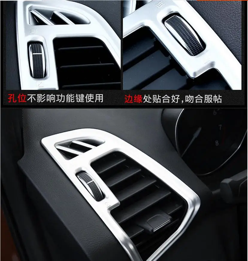 Рамка внутренняя отделка хром кондиционер L/R крышка выхода ABS автомобильные