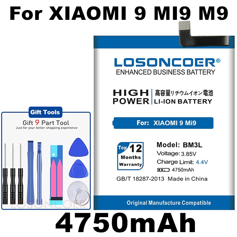 Аккумулятор BM3A BM3B BM3C BM3L BM4A на 5550 мА · ч для Xiaomi Redmi Pro MI7 Mi 7 Mix 2 2S II 5 99 &quotMIX2 MIX2S Note 3 9 MI9