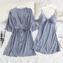 Pyama Silk Set Pijama Dress Robe Nightgown Set 2 Pcs Women Sleepwear Set Nuisette Ensemble Sexy Nightwear Camison Kimono