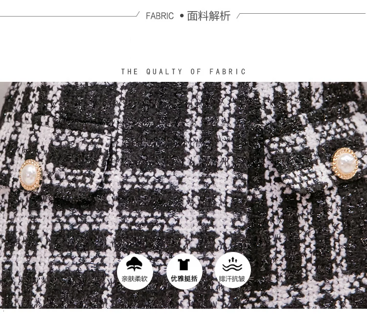 Осенне-зимние шерстяные клетчатые мини-юбки женские корейские элегантные твидовые короткие юбки женские с высокой талией Необычные Jupe женские юбки