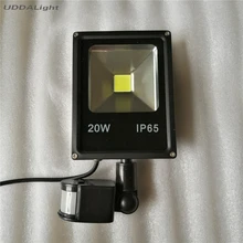 Уличный светодиодный светильник 10 Вт 20 Вт 30 Вт 50 Вт Светодиодный светильник