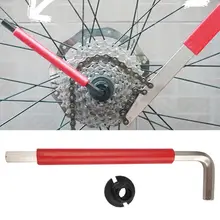 1 шт. инструмент для удаления велосипедной кассеты, инструмент для удаления велосипедной звездочки, вспомогательный гаечный ключ, велосипедные аксессуары