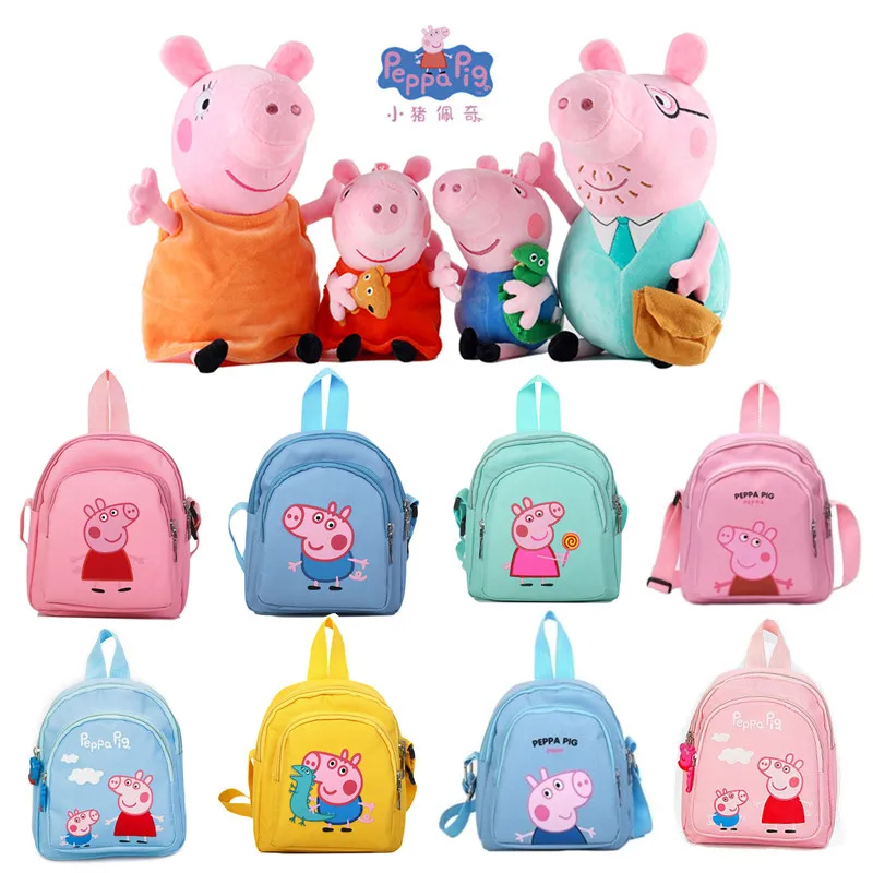  New Peppa Pig George Cartoon Plush Doll Toy Cute Wallet Backpack Boy Child Kindergarten Schoolbag C - 4000078671111